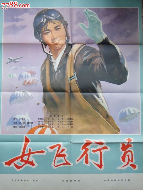 皮德蒙特学院文凭毕业证成绩认证
